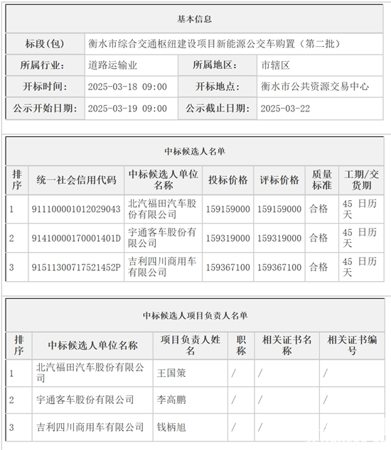 1742463833443675.png 1.png