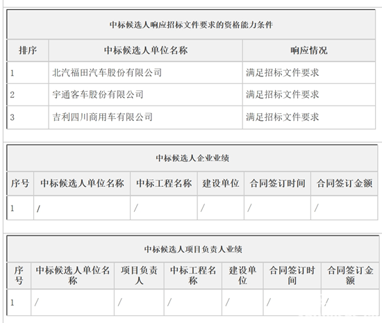 1742463840615611.png 2.png