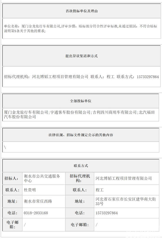 1742463851348979.png 4.png