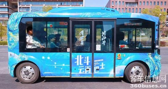 1742552030906249.jpg 4.jpg