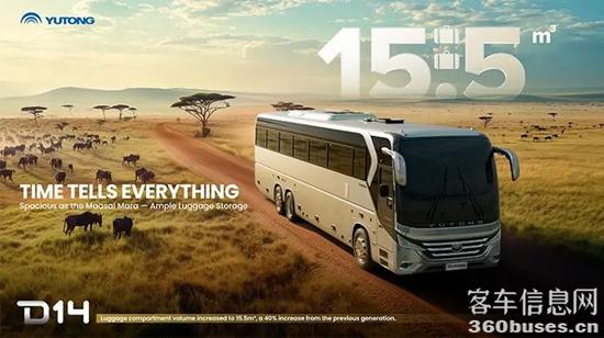 1742776752459433.jpg 2.jpg