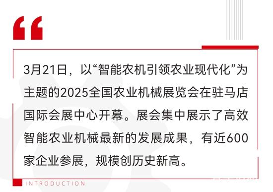 1742777873448726.jpg 1.jpg