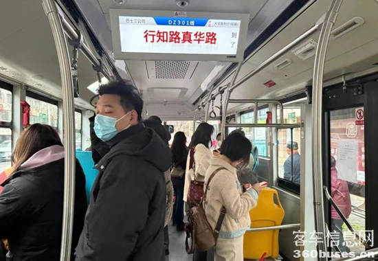 1742778462117607.png 3.png