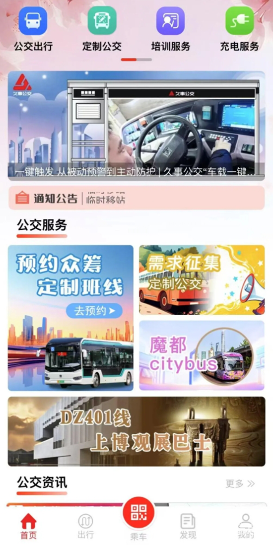 1742778476817767.png 5.png