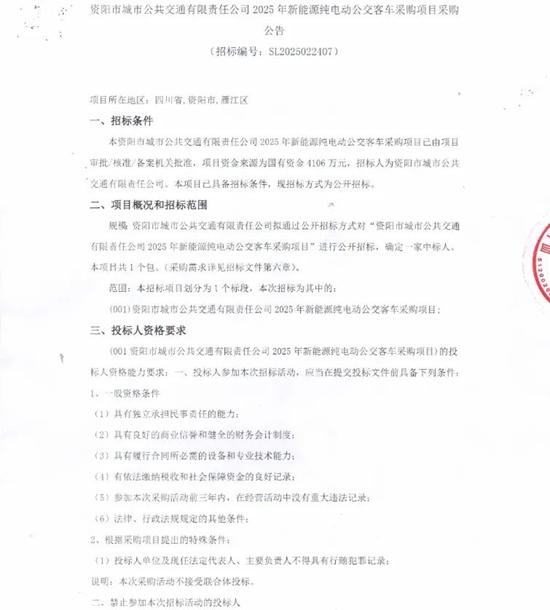 1742812611282422.jpg 1.jpg