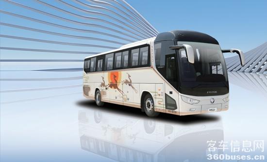 1742863527400119.jpg 3.jpg