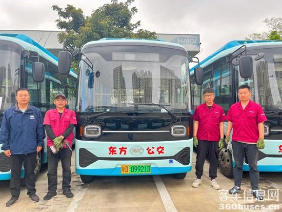 1742894368385569.jpg 5.jpg