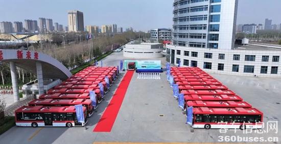 1743036712287932.jpg 2.jpg