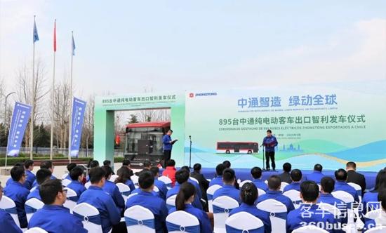 1743036737869140.jpg 5.jpg