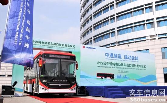 1743036818807749.jpg 11.jpg