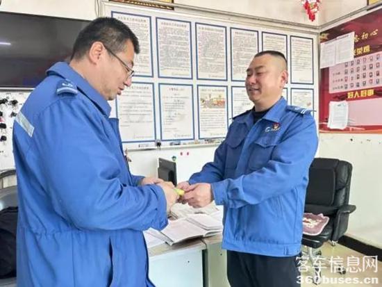 1743037478355506.jpg 2.jpg