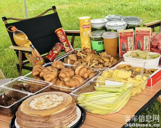 1743126116882695.png 圖片4.png