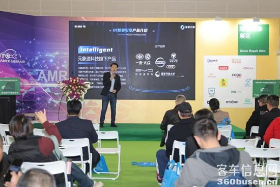 1743127034266903.jpg 微信圖片_20250328095539.jpg