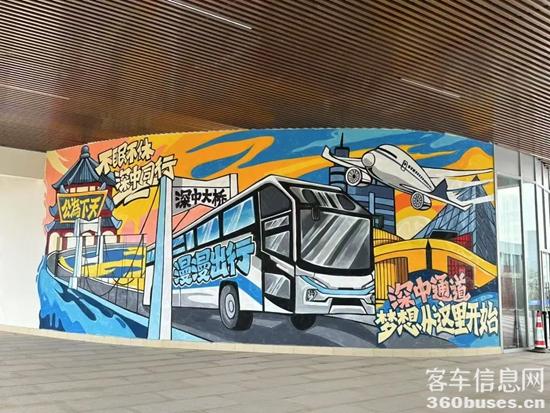 1743129057747952.jpg 6.jpg