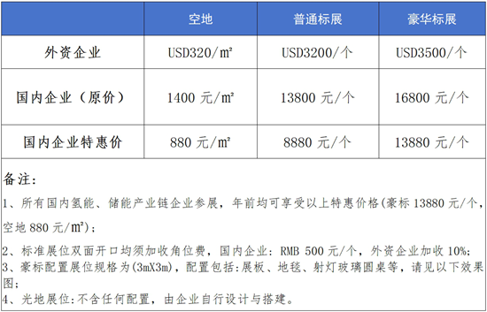 1743144241446044.png 10.png