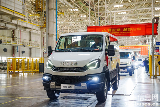 1743156855513548.png 圖片11.png