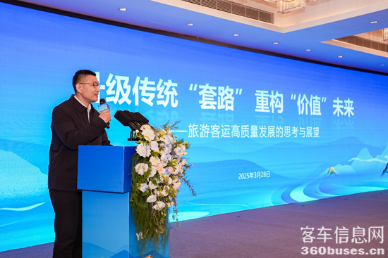 1743171154970049.png 圖片5.png