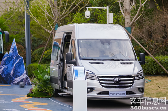 1743171192585844.png 圖片9.png