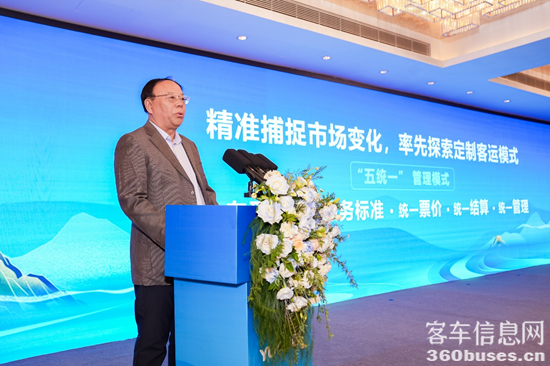 1743171204169033.png 圖片11.png