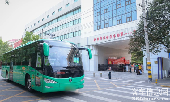 1743383193995380.png 2.png