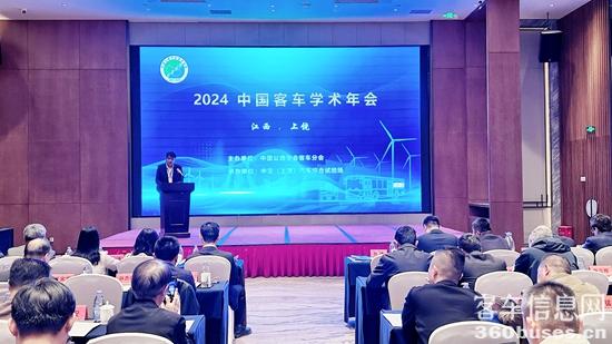 1743403517538131.jpg 微信圖片_20250331134442.jpg