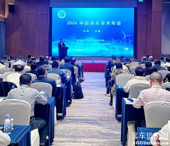 1743412310454568.jpg 微信圖片_20250331165545.jpg