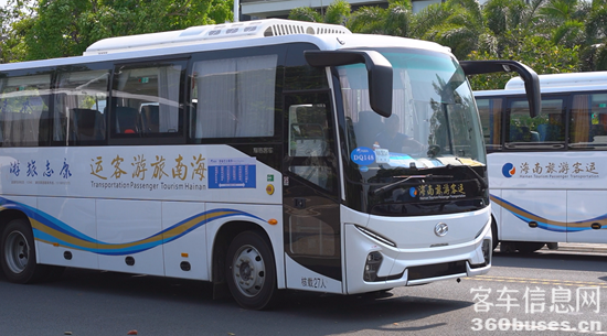 1743472642870332.png 圖片 5.png