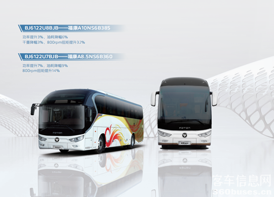 1744007378312460.png 2.png