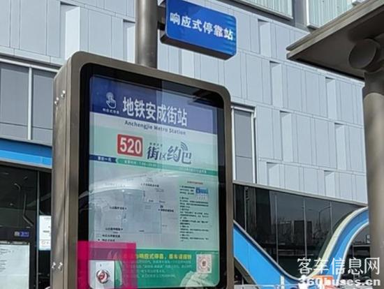 1744078542336765.jpg 4.jpg