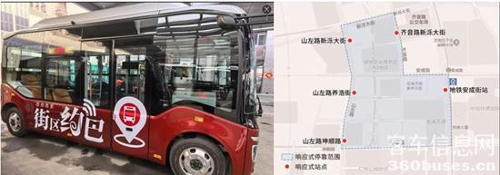 1744078623195380.jpg 7.jpg