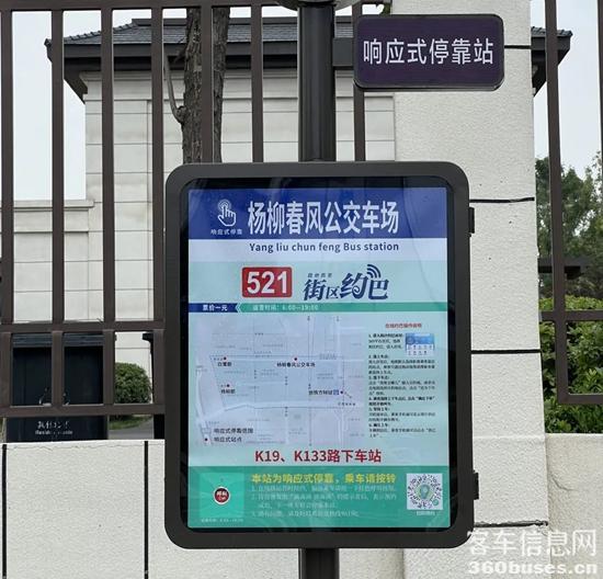 1744078633704669.jpg 8.jpg