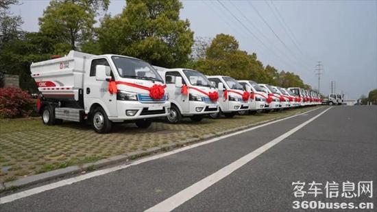 1744161095750629.jpg 微信圖片_20250409091012.jpg