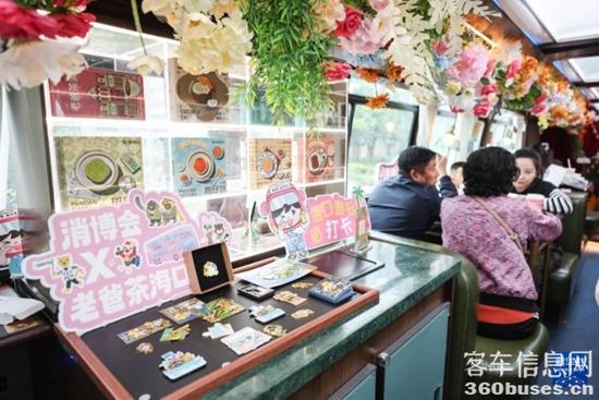 1744166945693727.jpg 4.webp.jpg