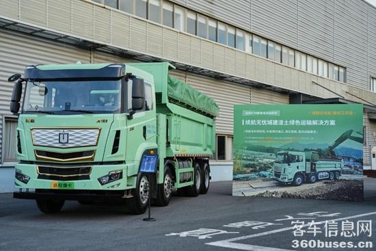 1744769482199986.jpg 4.jpg