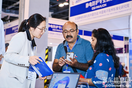 1744770484953900.png 圖片10.png