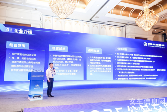 1744896636891039.png 圖片11.png