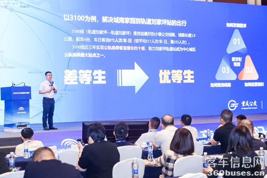 1744896642560690.png 圖片10.png