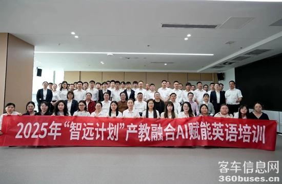 1744943753235178.jpg 1.jpg