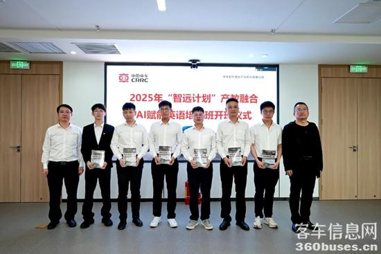 1744943771755997.jpg 4.jpg