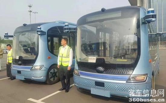 1745285426485066.jpg 2.jpg