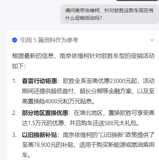 1745290571501043.png 圖片4.png