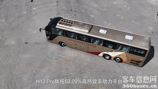 1745382350329767.png 2.png