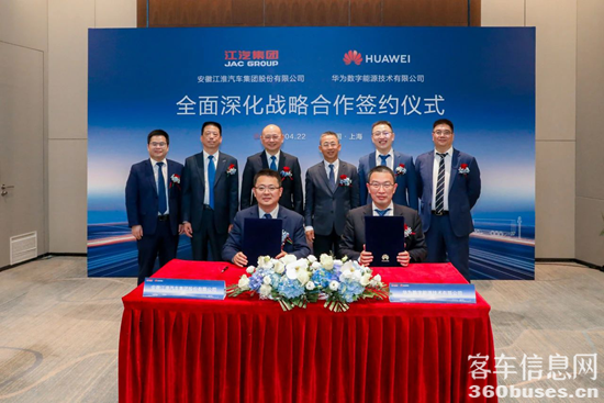 1745382520460471.png 微信圖片_20250423122751.png