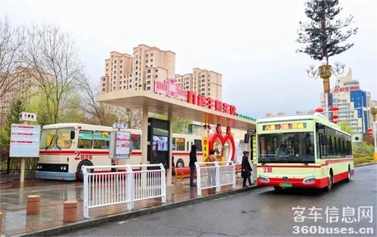 1745385307556105.jpg 2.jpg