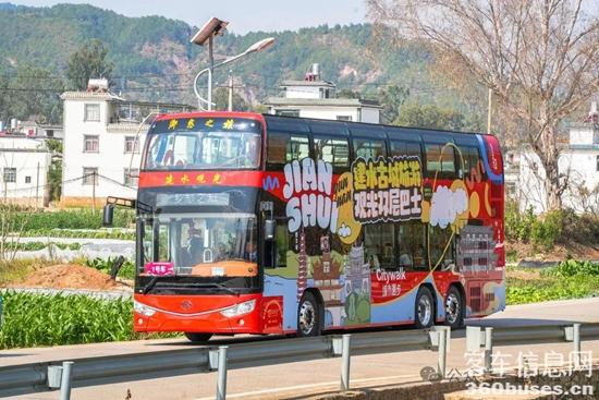 1745463554531096.jpg 2.jpg