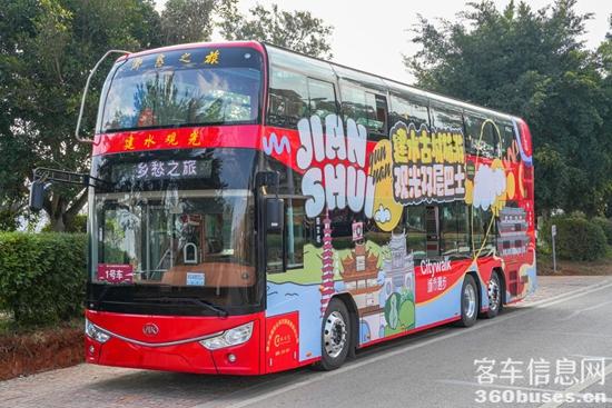 1745463577837823.jpg 6.jpg