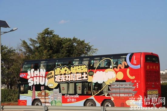 1745463584599906.jpg 7.jpg