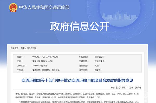 1745579265703167.jpg 1.jpg