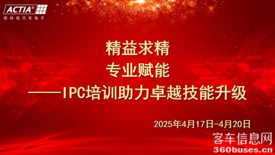 1745721274603595.jpg 2.jpg