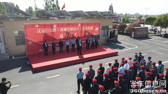 1745722051907384.jpg 1.webp.jpg